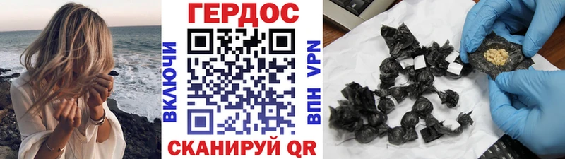 hydra ONION  Набережные Челны  Героин Афган  купить  цена 
