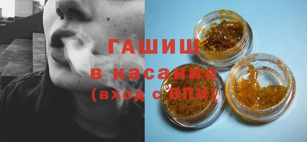 крисы Касимов