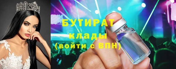 прущие крисы Карталы