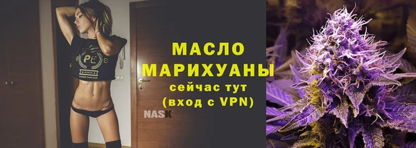 мескалин Каменка