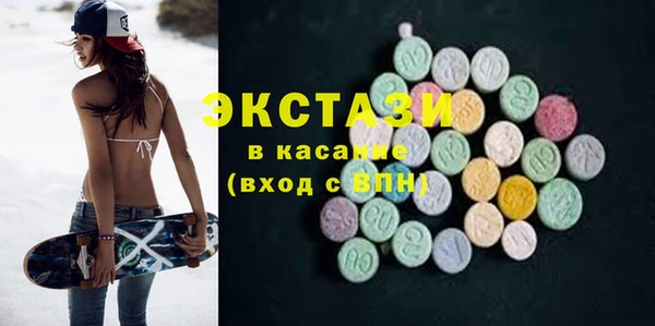 СК Усмань