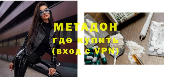 мескалин Каменка