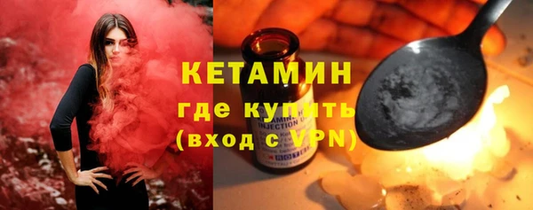 не бодяженный Каменногорск