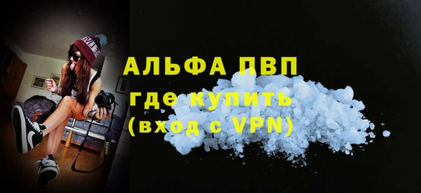прущие крисы Карталы