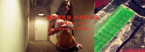 не бодяженный Каменногорск