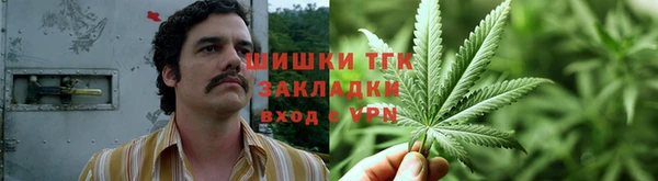 прущие крисы Карталы