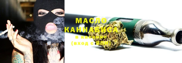 mdpv Каменск-Шахтинский