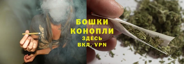 гашиш Карпинск