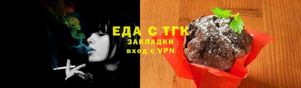гашиш Карпинск