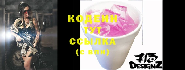 mdpv Каменск-Шахтинский