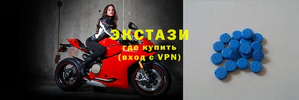 mdpv Каменск-Шахтинский