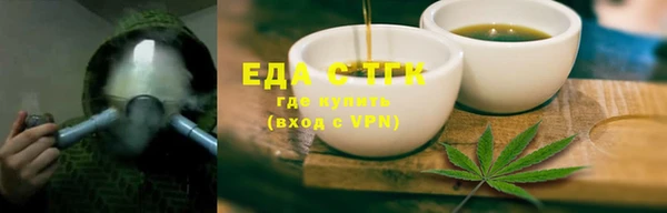 прущие крисы Карталы
