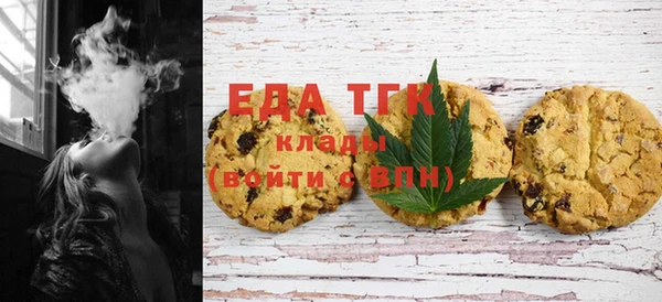 не бодяженный Каменногорск