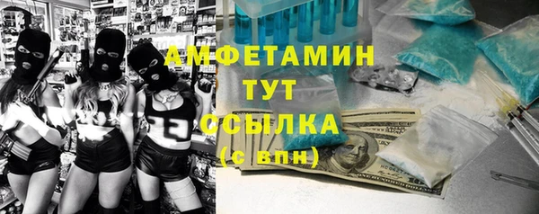 не бодяженный Каменногорск