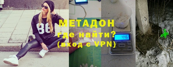 mdpv Каменск-Шахтинский