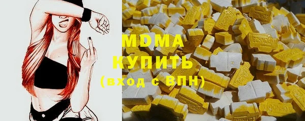 мескалин Каменка