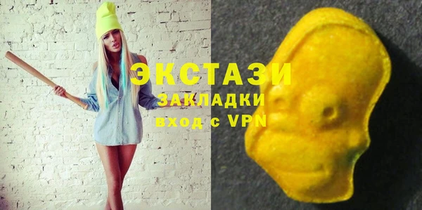 гашиш Карпинск