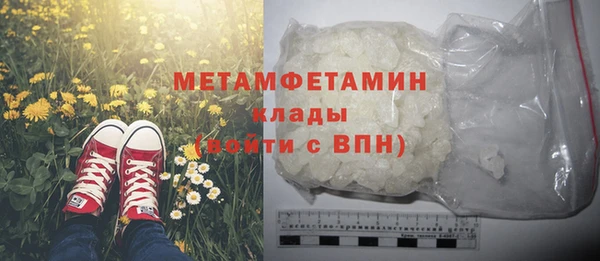 прущие крисы Карталы
