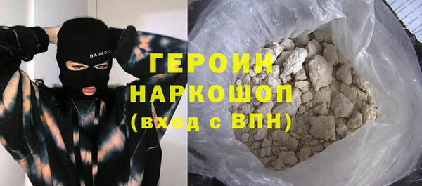 mdpv Каменск-Шахтинский