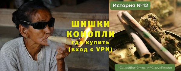 кокаин VHQ Усолье-Сибирское