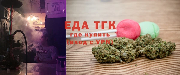 прущие крисы Карталы