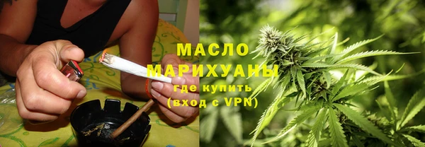 крисы Касимов