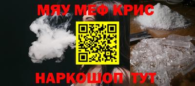ECSTASY Волжский