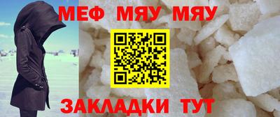 прущая мука Беслан