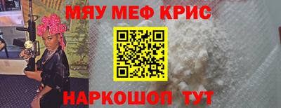 ECSTASY Волжский