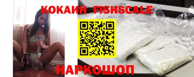 ECSTASY Волжский