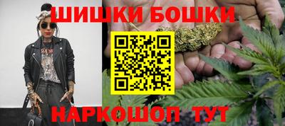 мдма Волжск