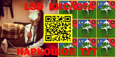 ECSTASY Волжский