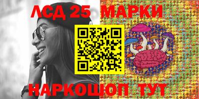ECSTASY Волжский