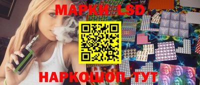 индика Берёзовский