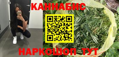 ECSTASY Волжский