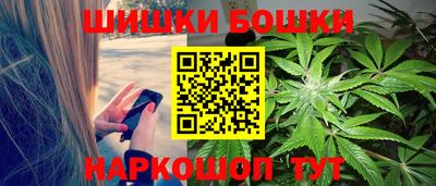 ECSTASY Волжский