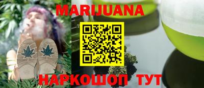 первитин Волгодонск