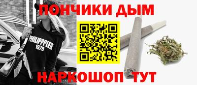 прущая мука Беслан