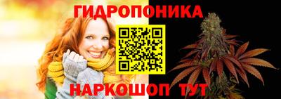 прущая мука Беслан