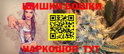 ECSTASY Волжский