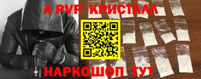 ECSTASY Волжский