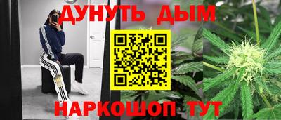 ECSTASY Волжский