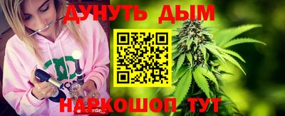 первитин Волгодонск
