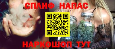 прущая мука Беслан