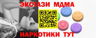 первитин Волгодонск