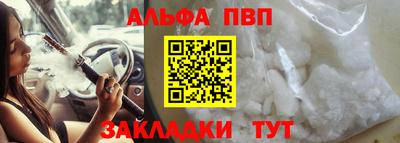 ECSTASY Волжский