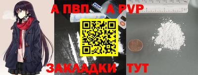 ECSTASY Волжский