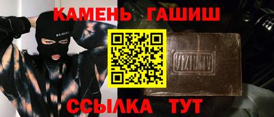 мдма Волжск