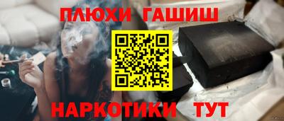 индика Берёзовский