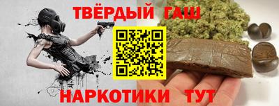 мдма Волжск